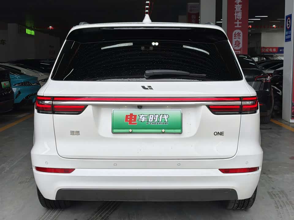 Li Auto Ideal ONE