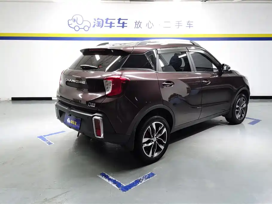Changhe Q35