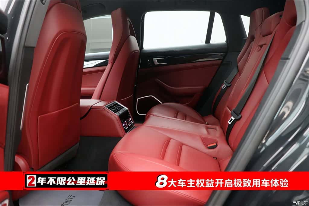 Porsche Panamera, 2023 6
