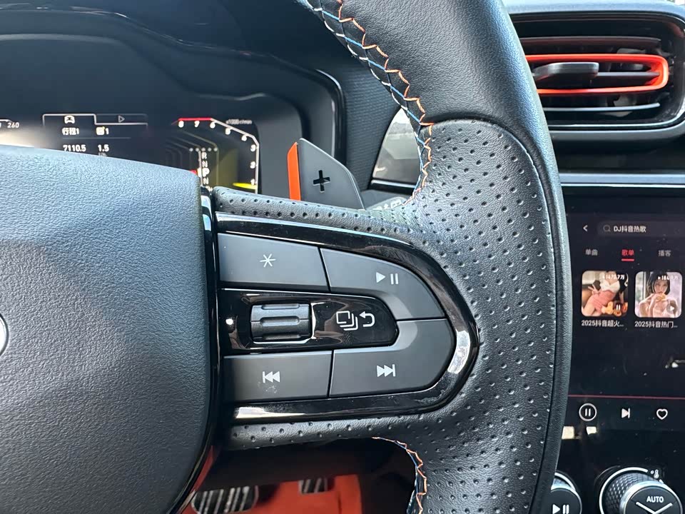 Lynk & Co 02 Hatchback