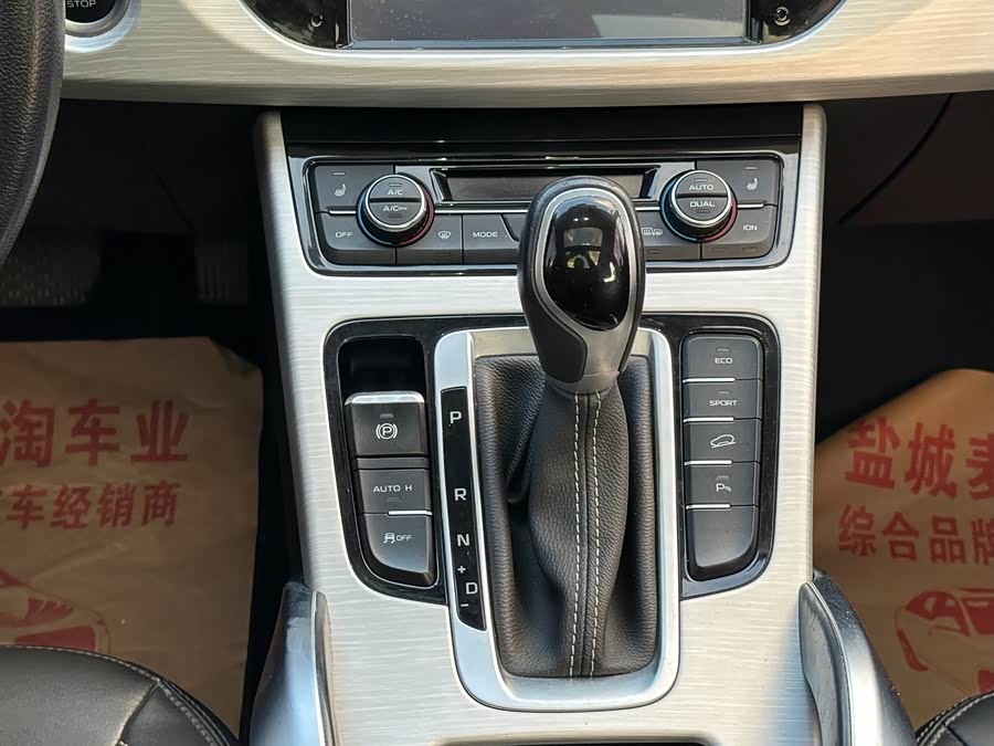 Geely Atlas 2018, фото 13