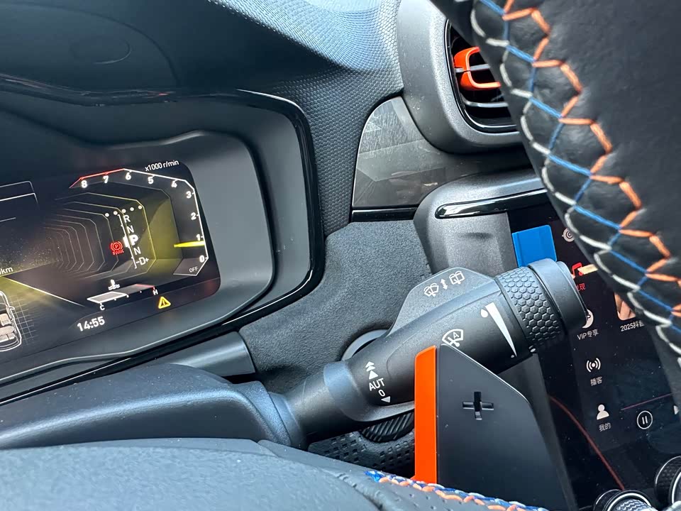 Lynk & Co 02 Hatchback