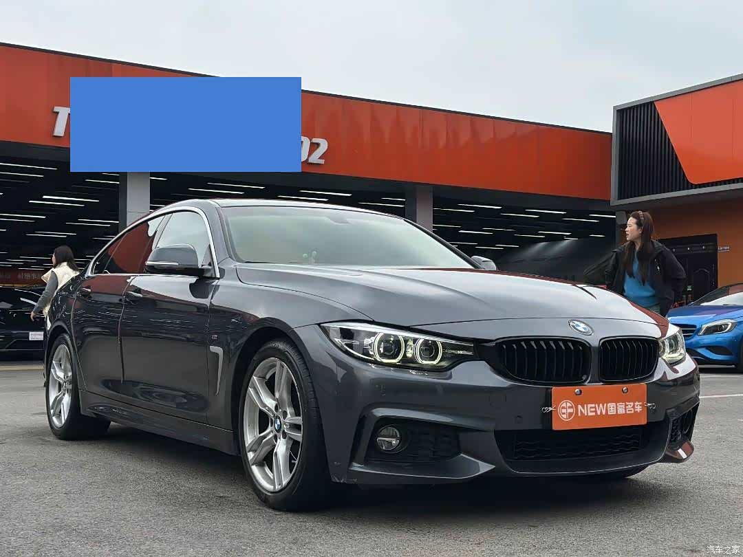 BMW 4 Series, 2020 3