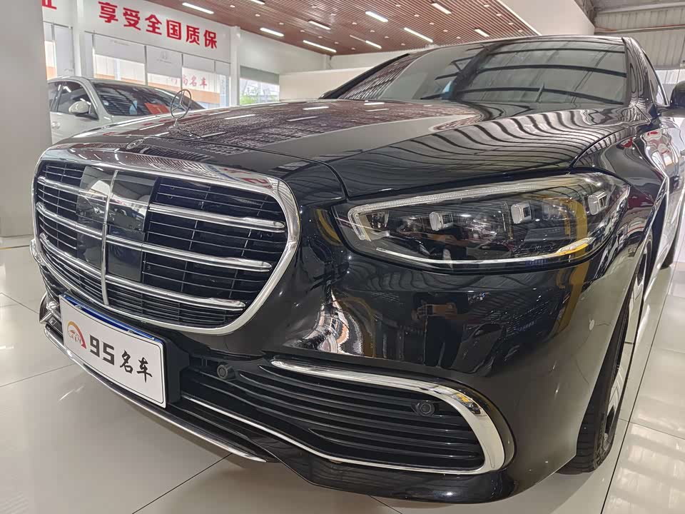 Mercedes-Benz S-class