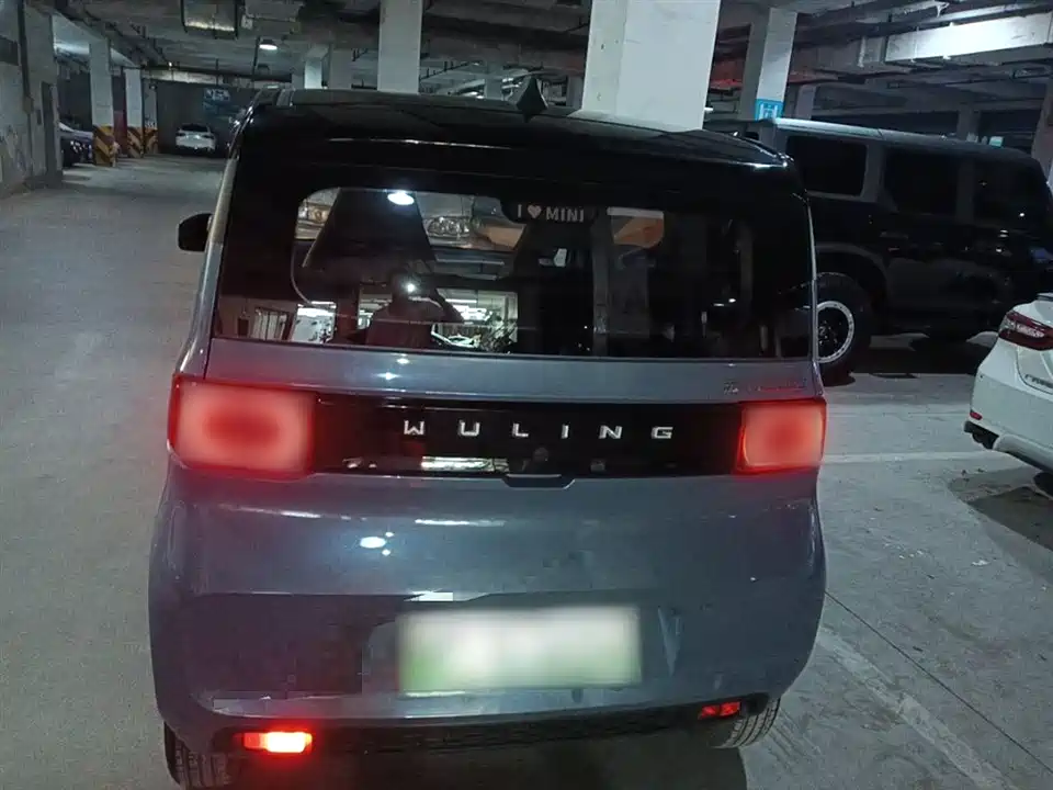 Wuling Hongguang MINIEV