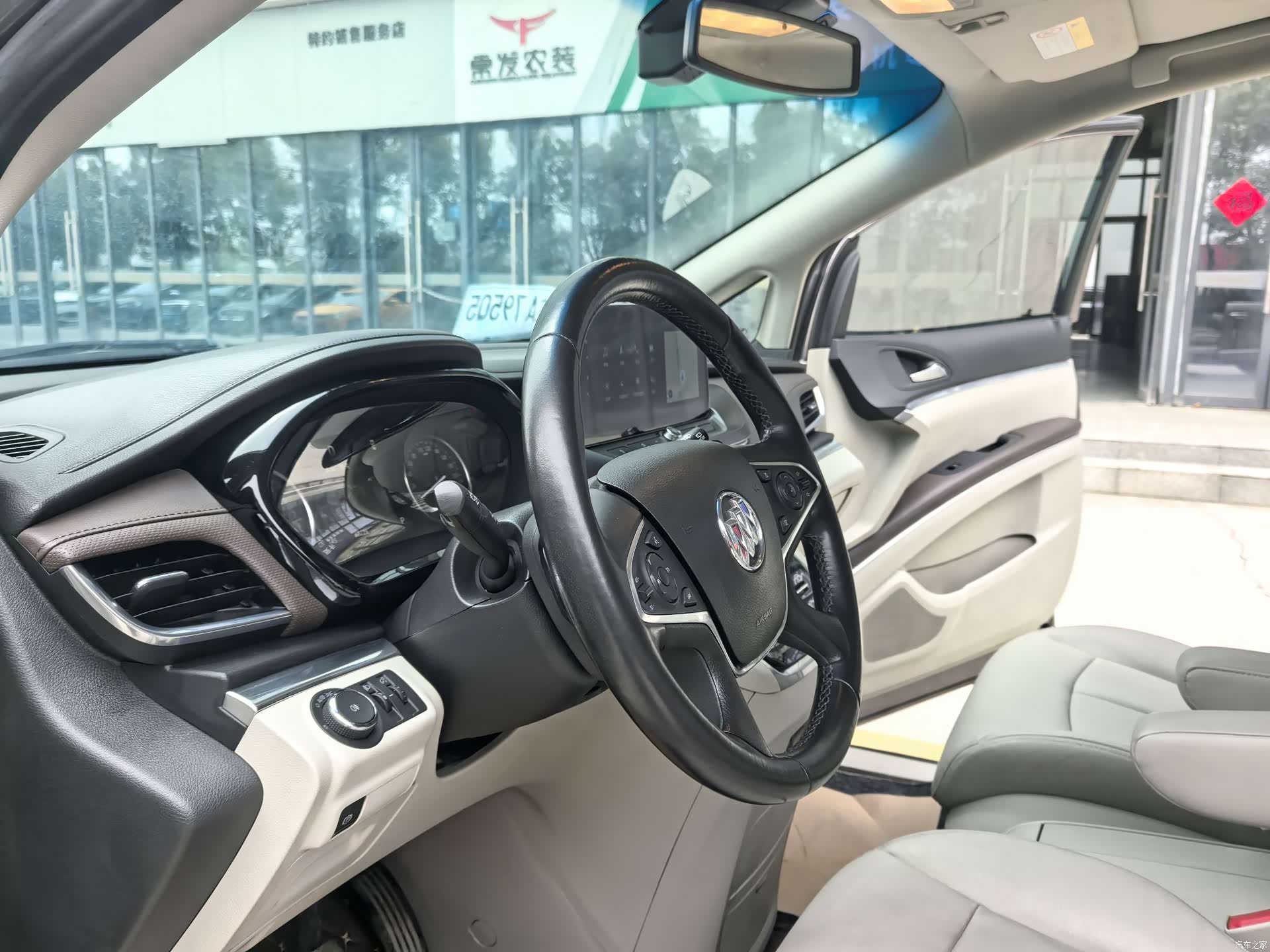 Buick GL8, 2020 14