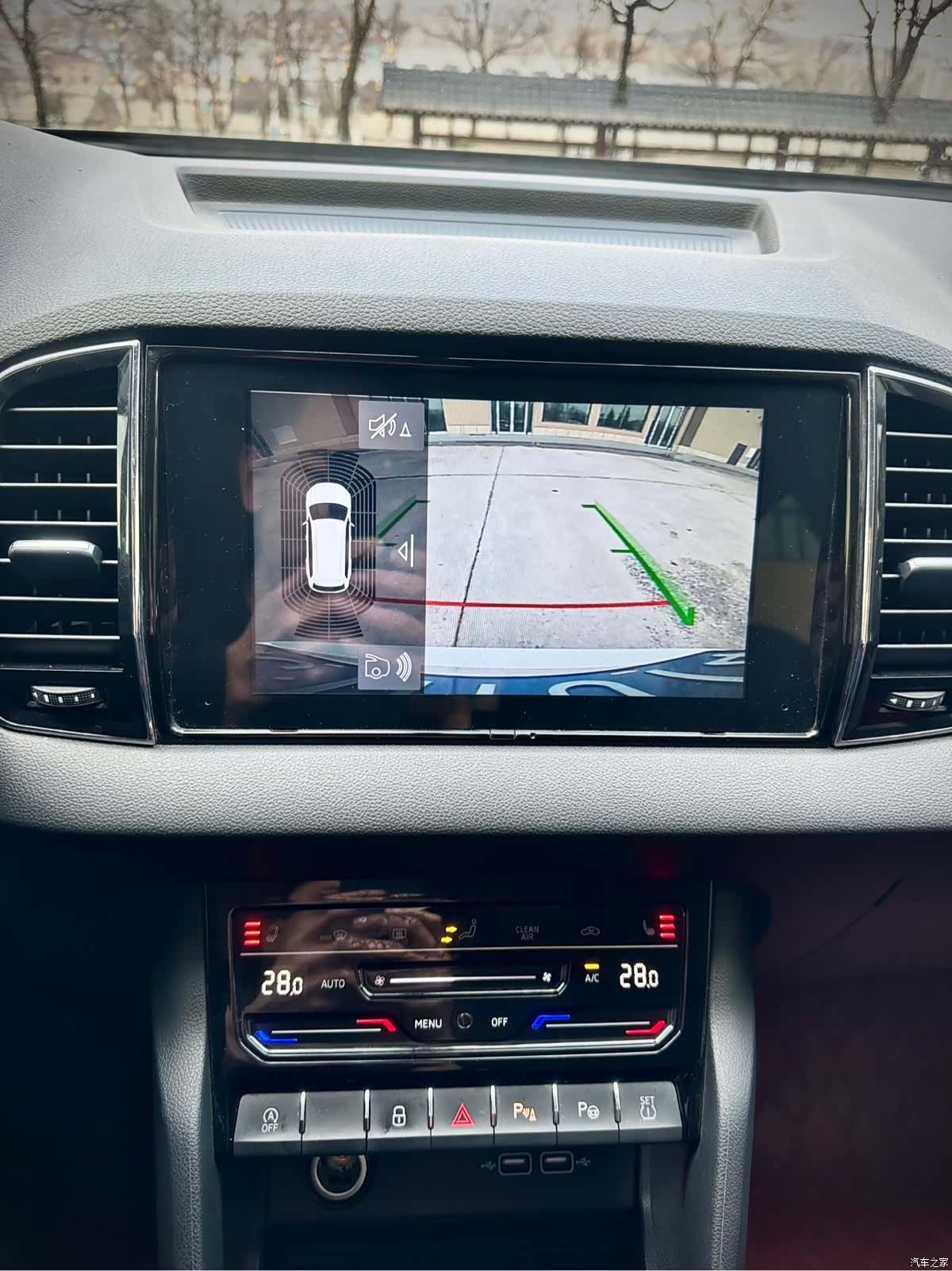 Skoda Karoq, 2022 20