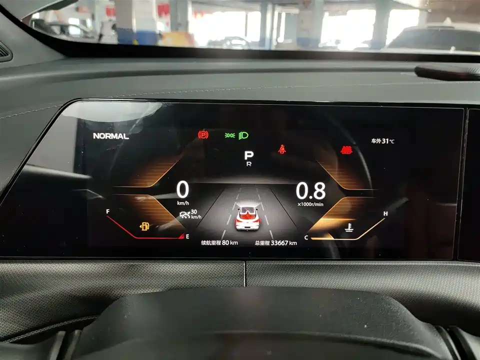 Changan UNI-T Changan UNI-T