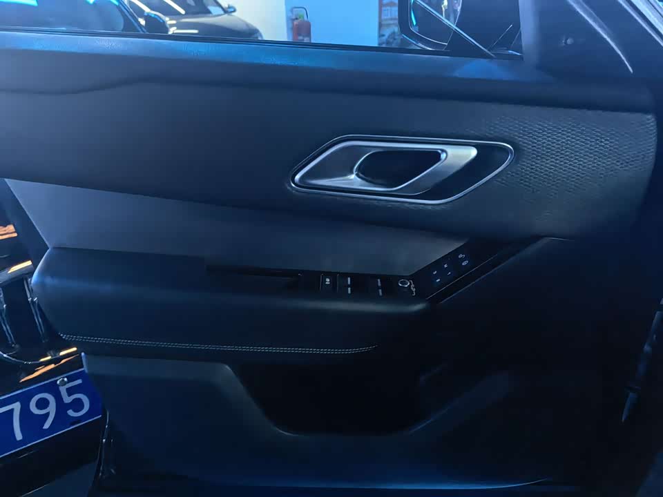 Land Rover Range Rover Star Pulse