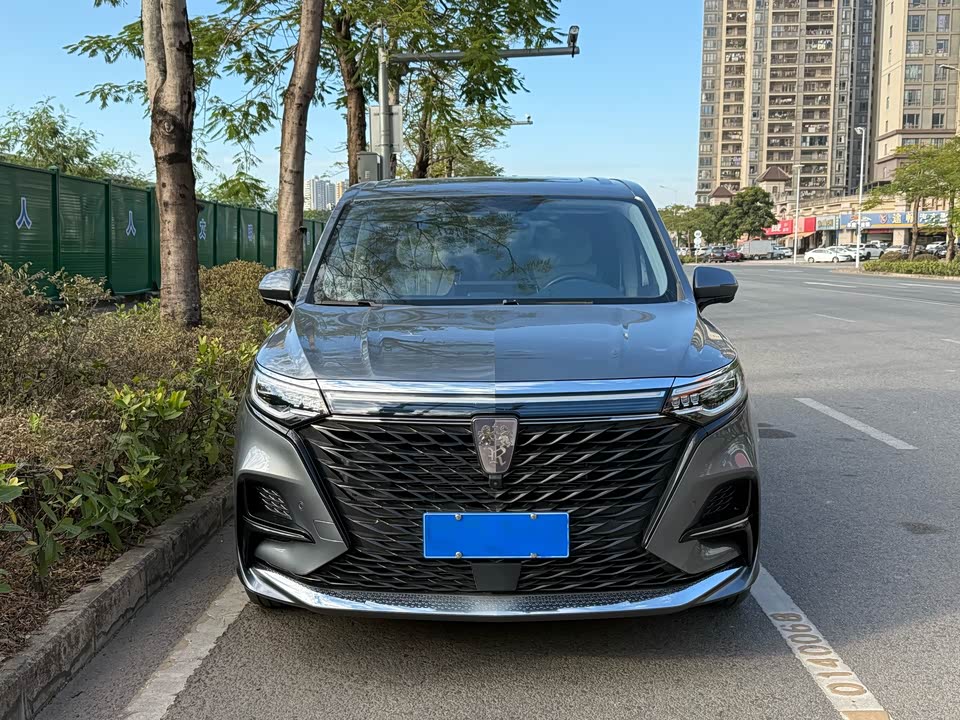 Roewe iMAX8