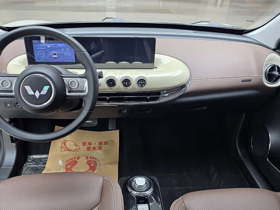 Wuling Wuling Bingguo