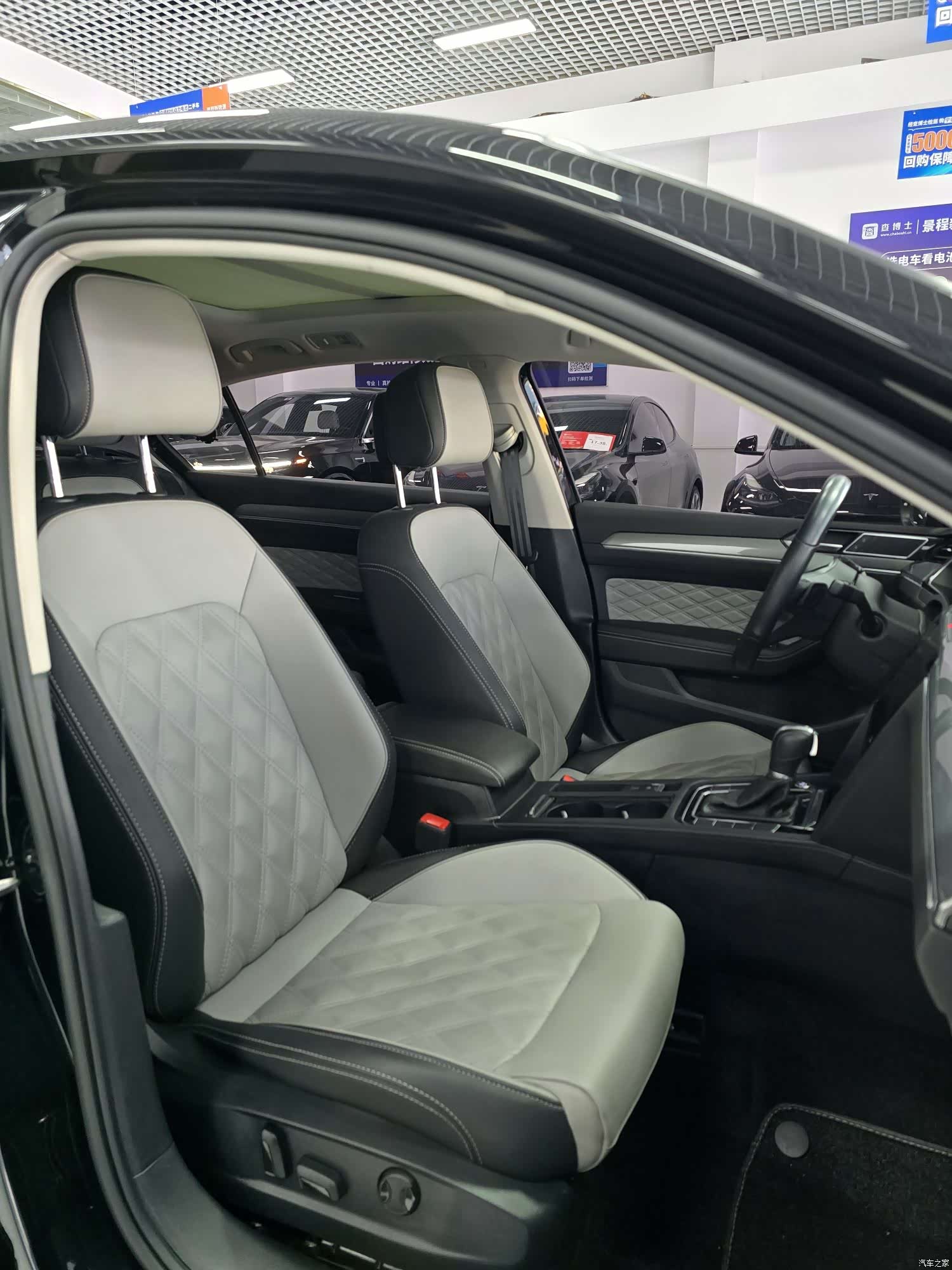 Volkswagen Magotan, 2022 10