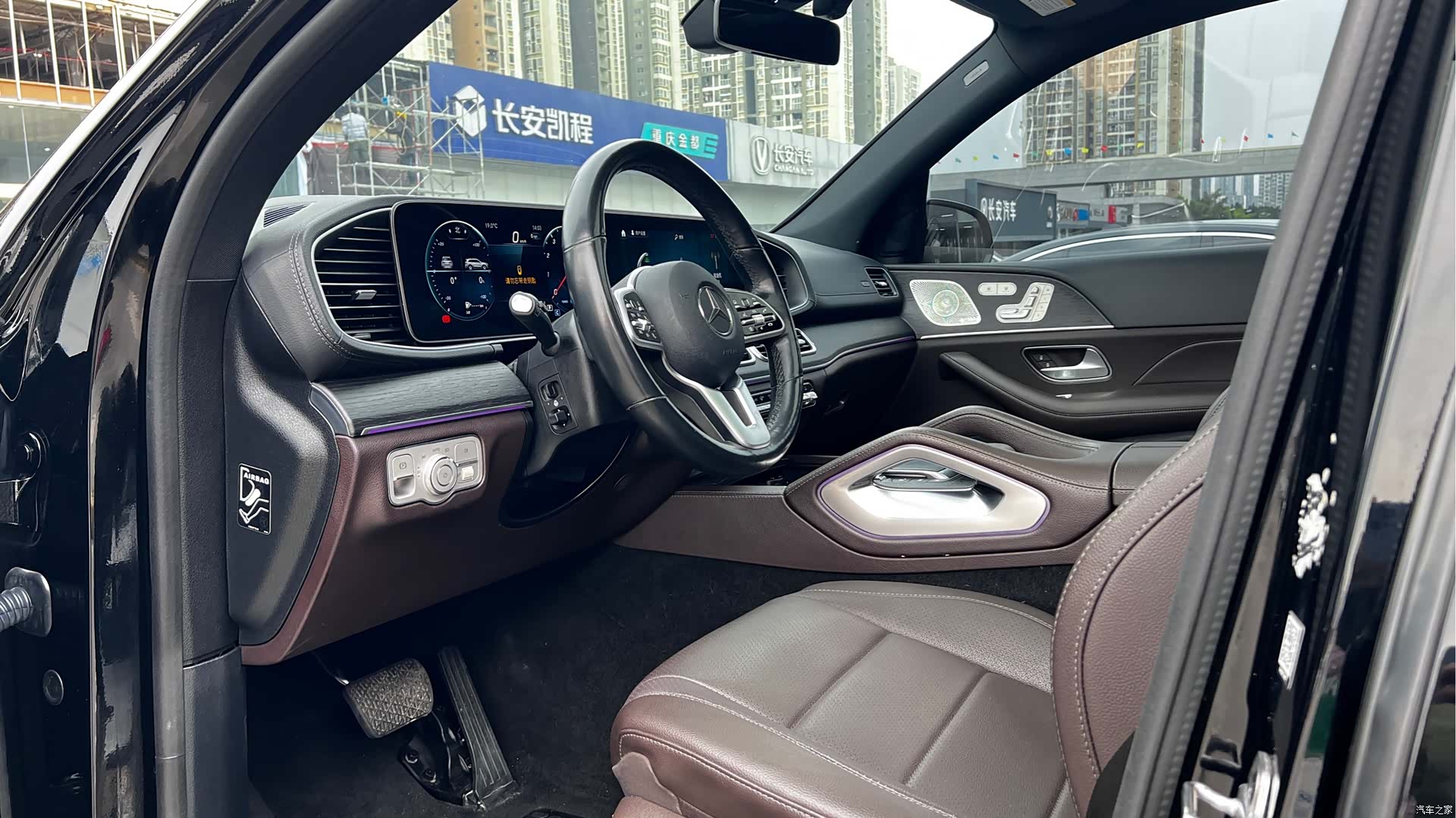 Maybach GLS, 2021 12