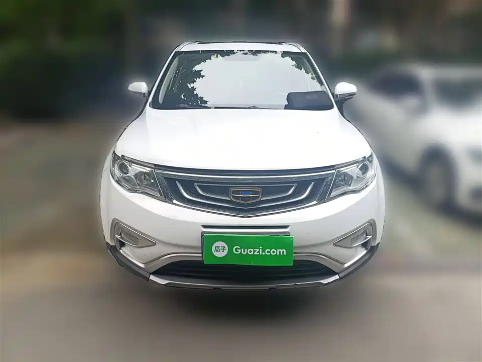 Geely Atlas