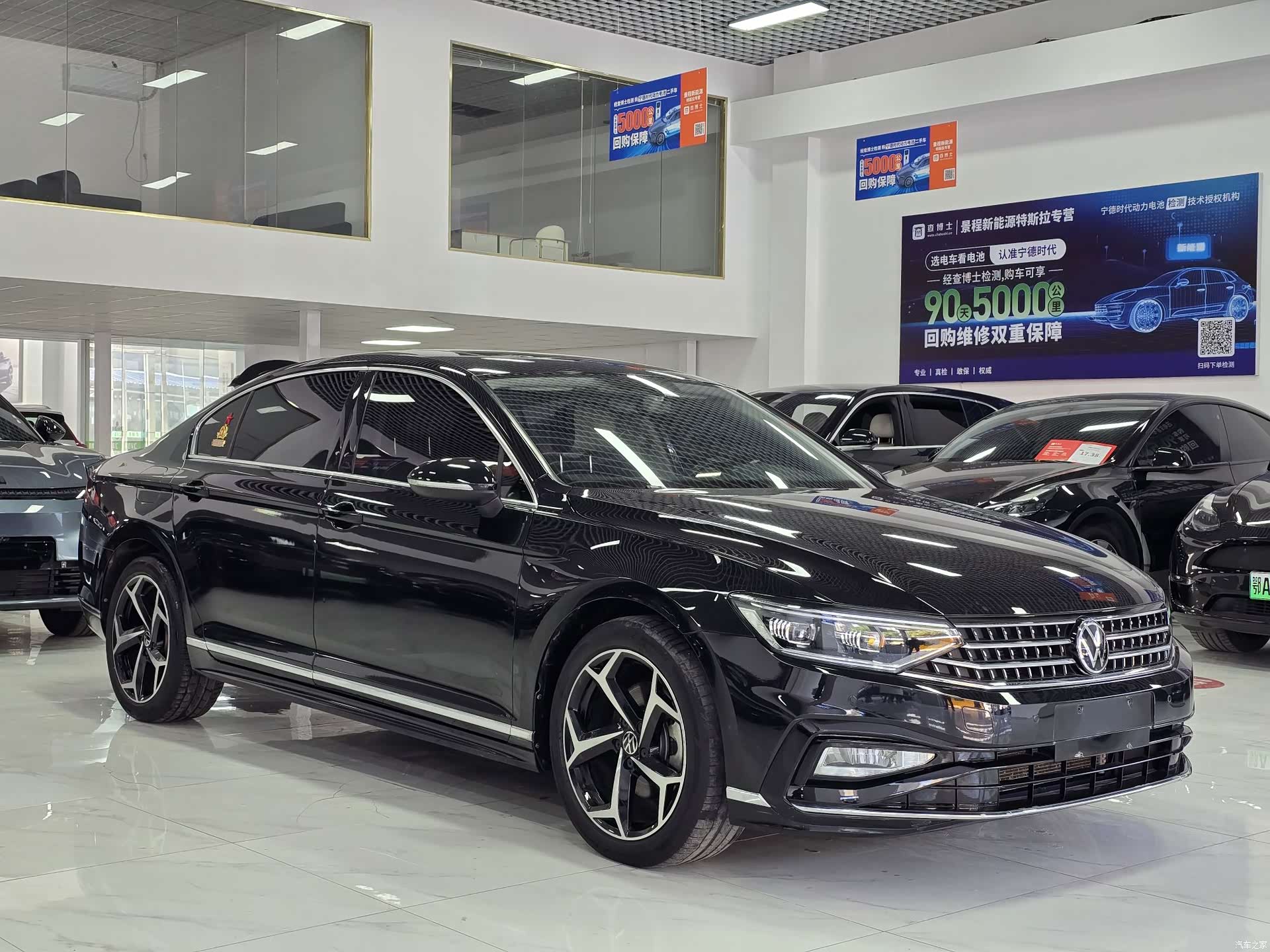 Volkswagen Magotan, 2022 3