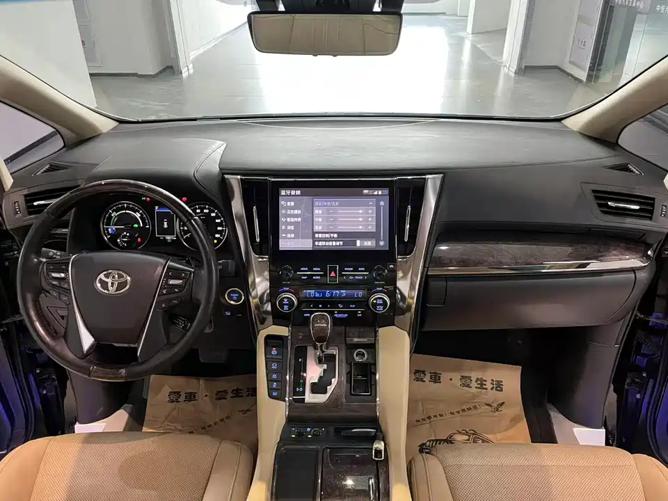 Toyota Elfa Toyota Elfa