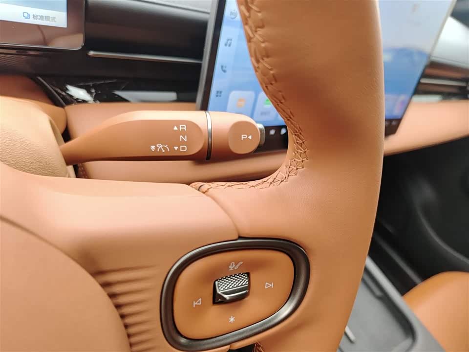 Wuling Wuling Starlight