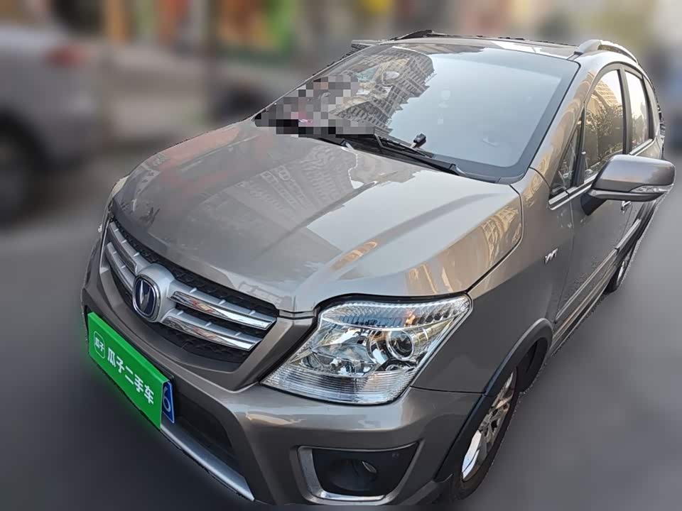 Changan CX20