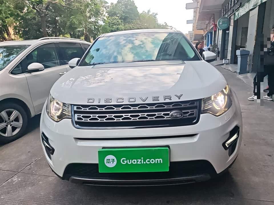 Land Rover Discover Shenxing