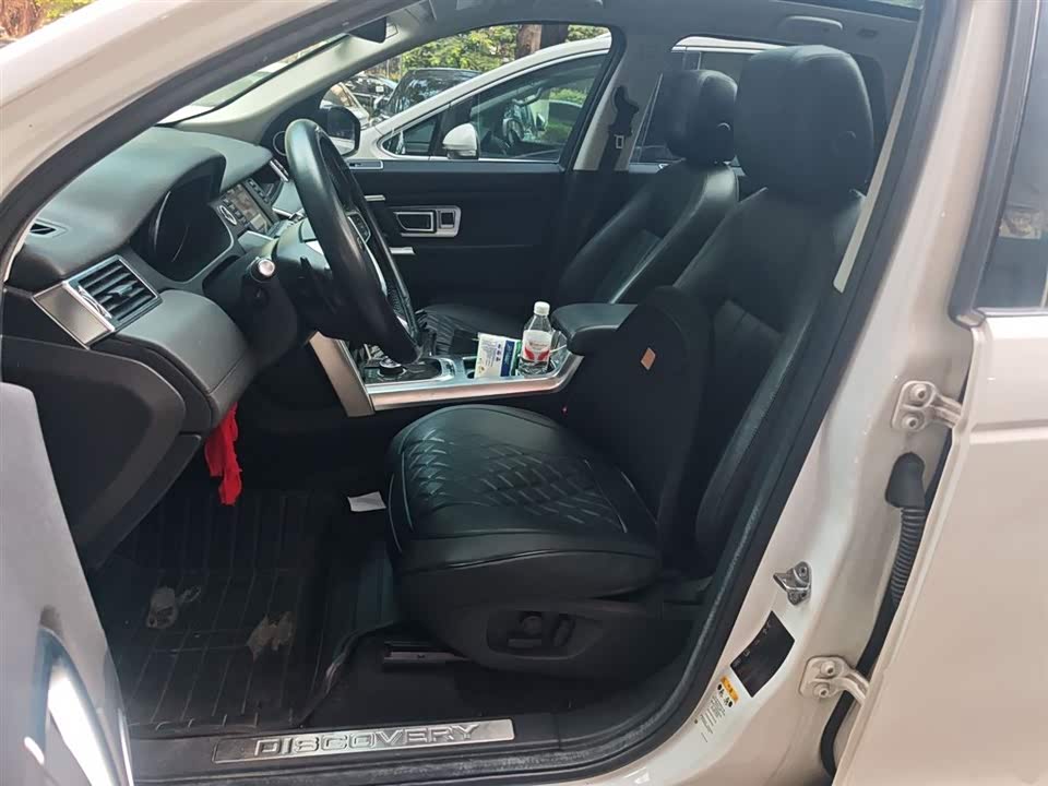 Land Rover Discover Shenxing