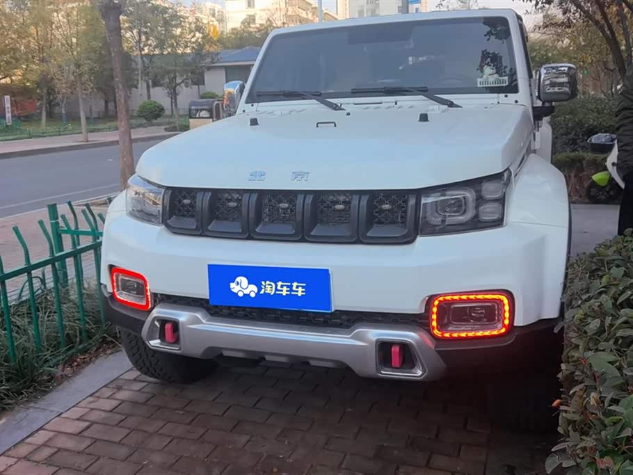 Beijing BJ40