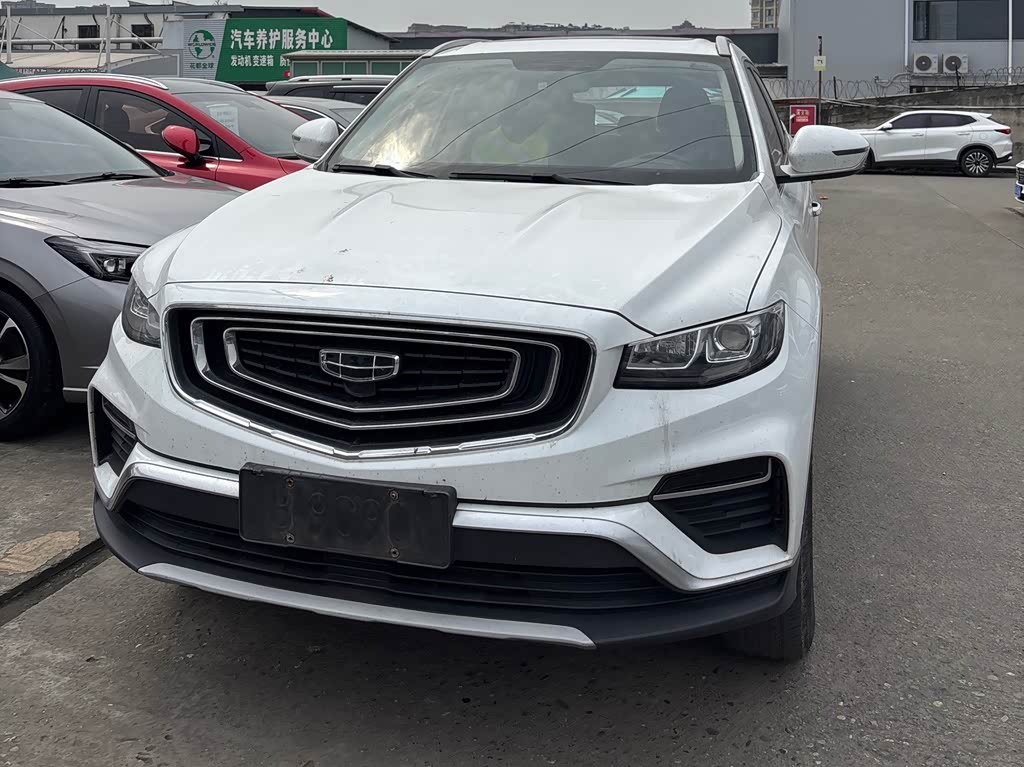 Geely Boyue