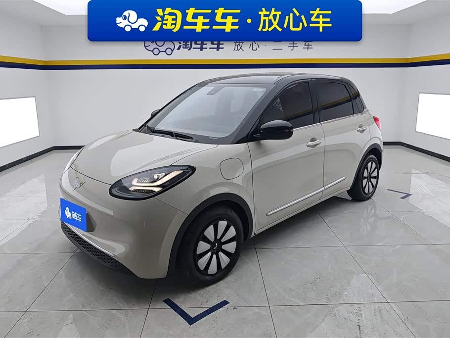 Wuling Wuling Bingguo