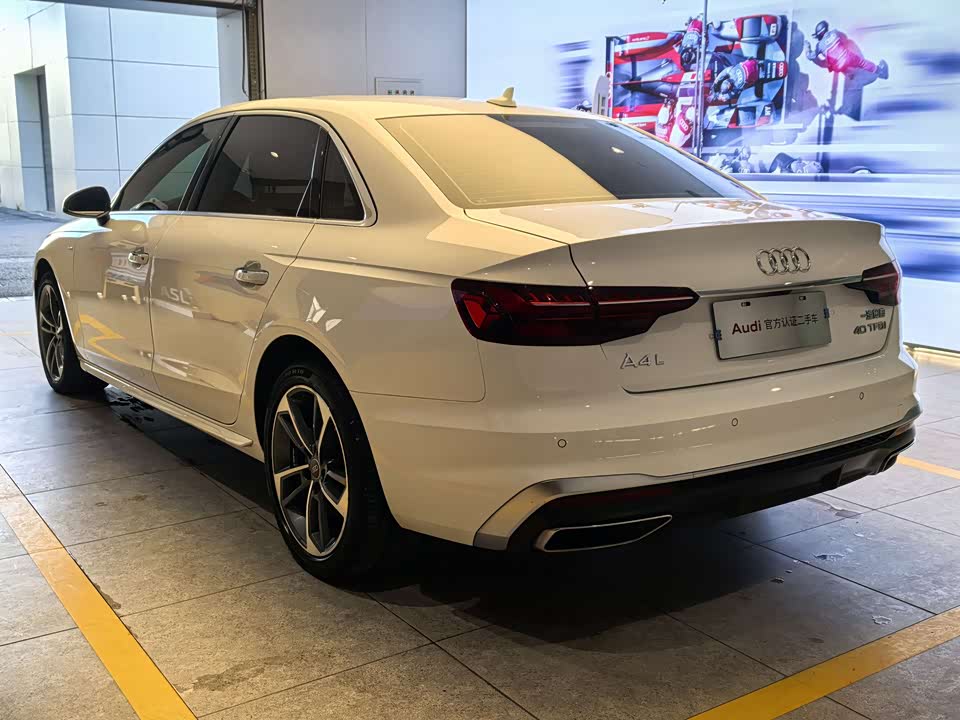 Audi A4L