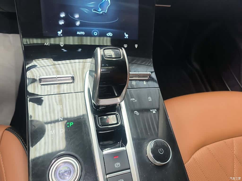 Chery Tiggo 8 Plus, 2022 14