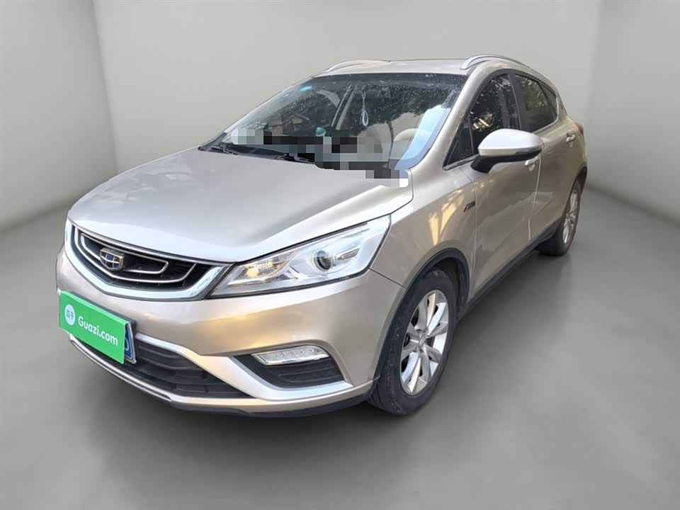 Geely Emgrand GS