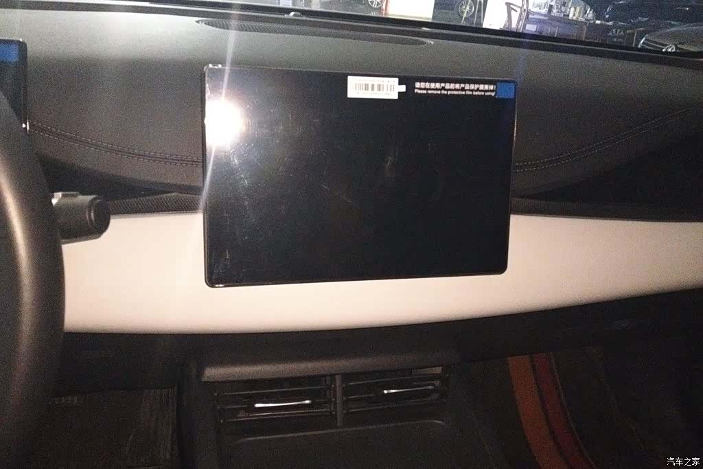 BYD Seal, 2024 13