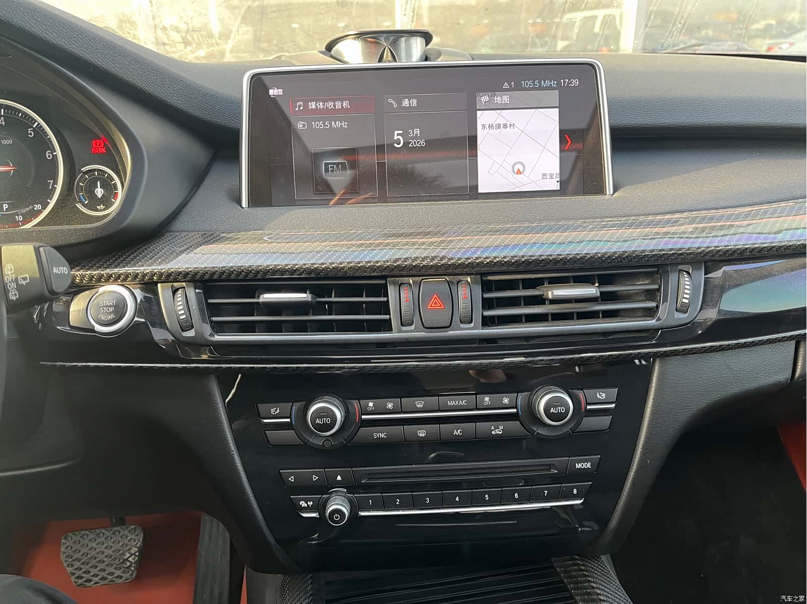 BMW X5, 2018 9