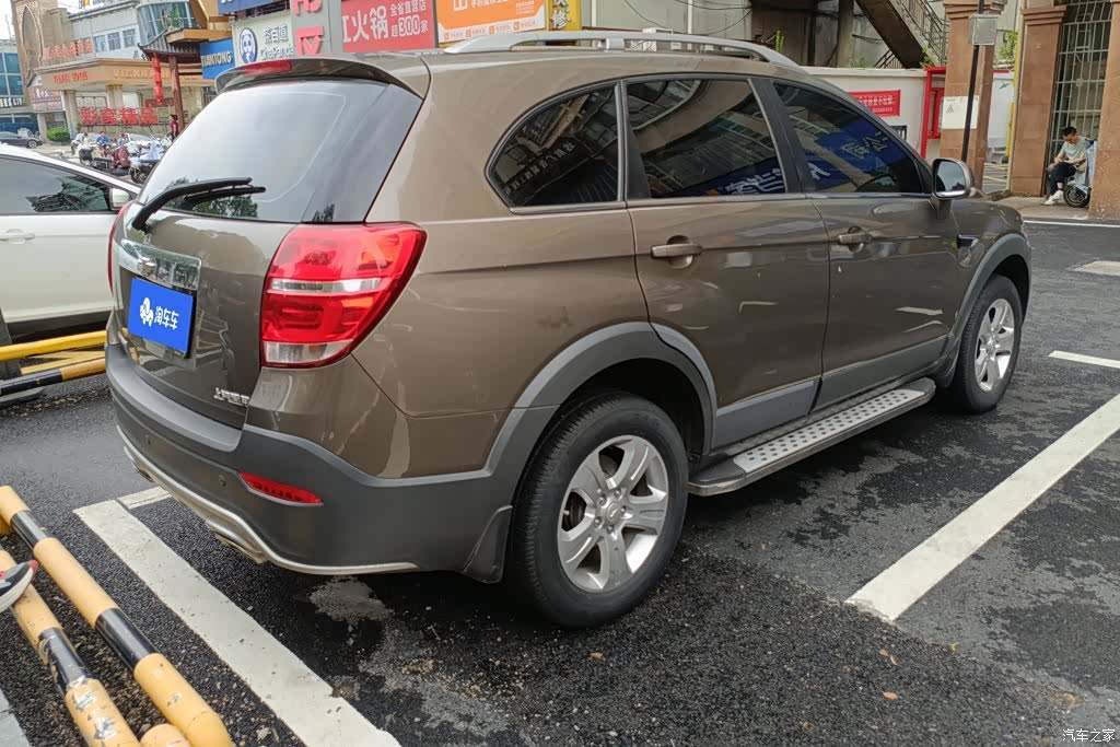 Chevrolet 5, 2017 3