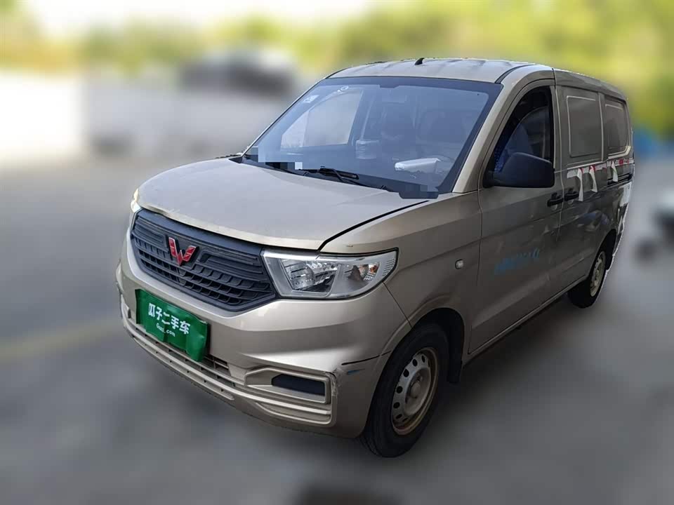 Wuling Wuling Hongguang V