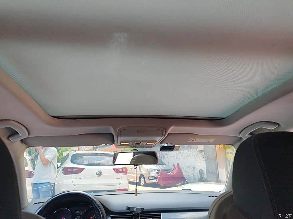 Volkswagen C-TREK, 2018 19