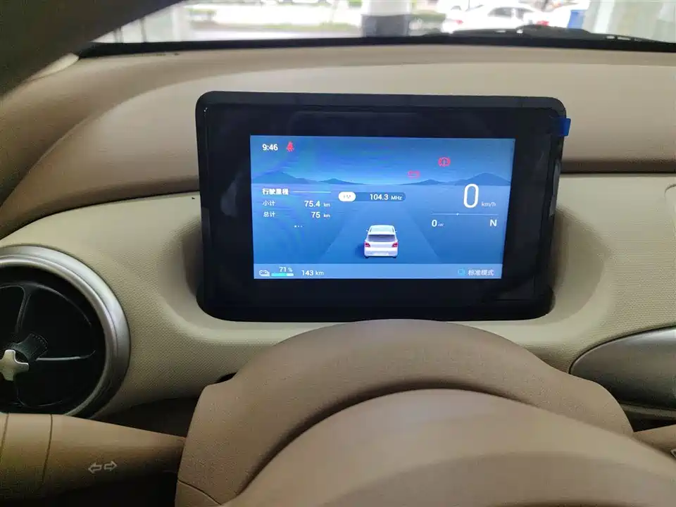 Wuling Hongguang MINIEV