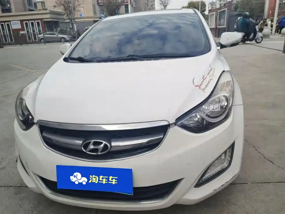 Hyundai Langdong