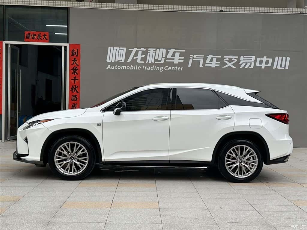 Lexus RX, 2018 22