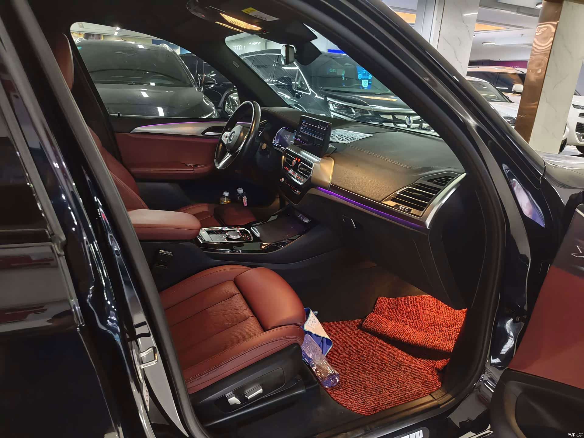 BMW iX3, 2024 12