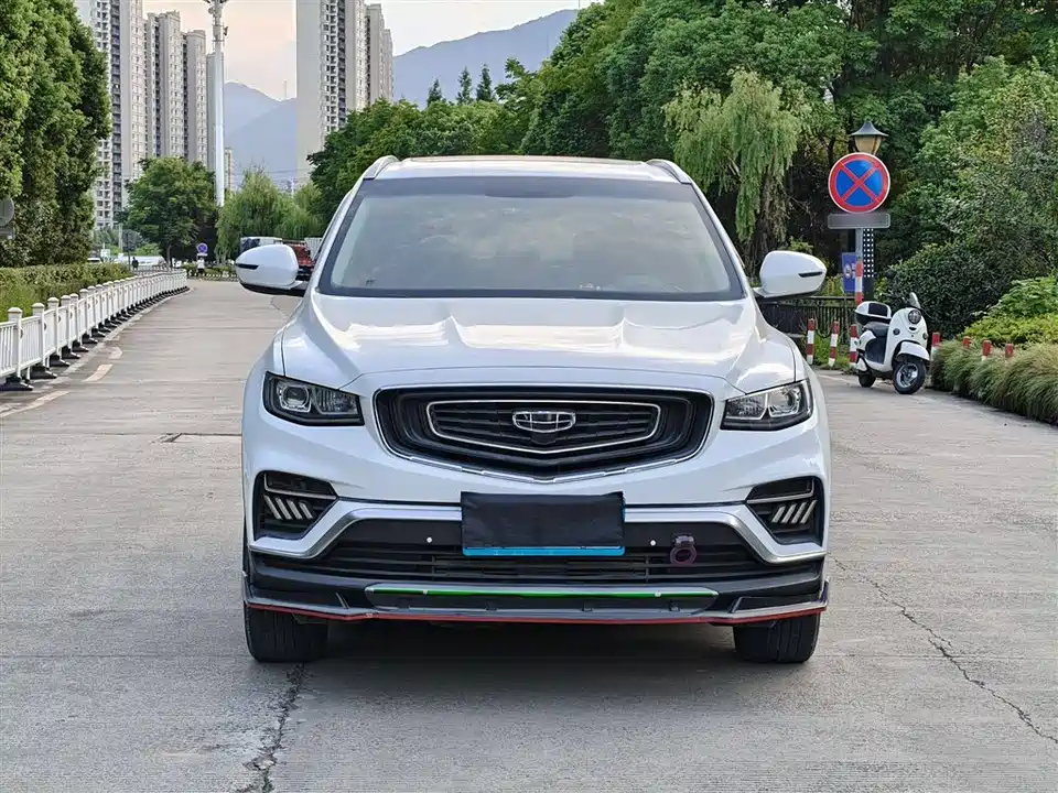 Geely Atlas
