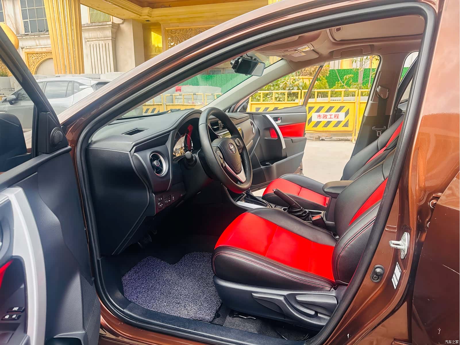 Toyota Levin, 2017 15
