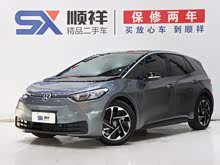 ����ID.3 2024�� ���ڰ�