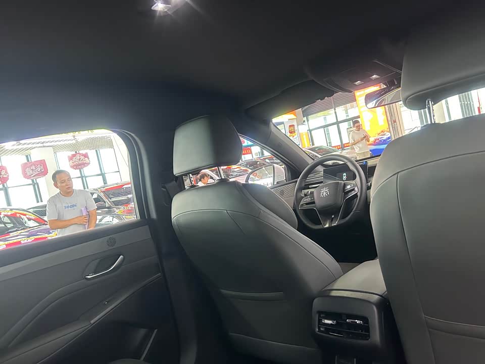 BYD Qin Yuan