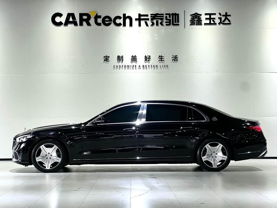Mercedes-Benz Maybach S-class