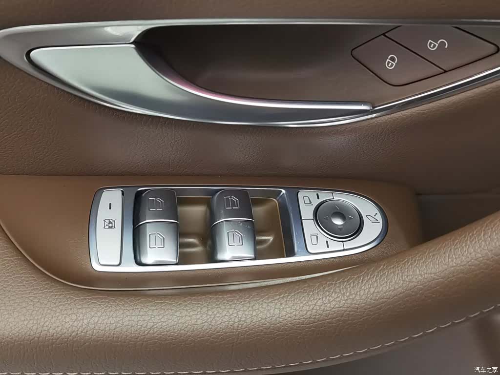 Mercedes-Benz E-Class, 2022 9