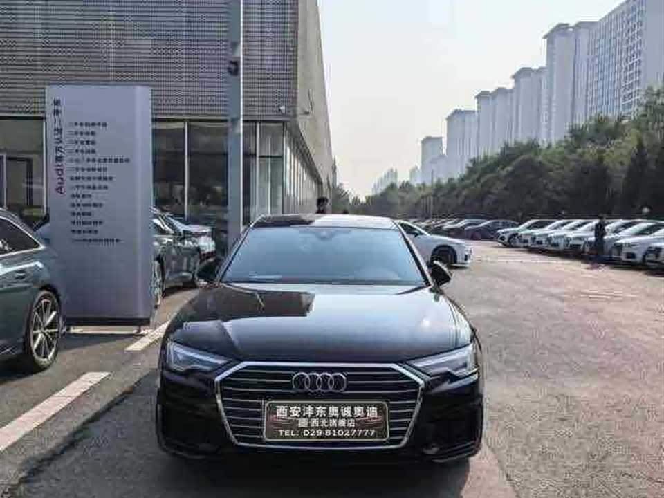 Audi A6L