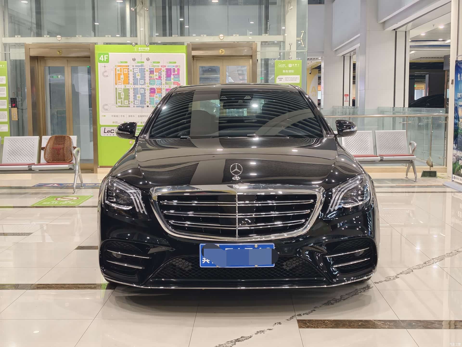 Mercedes-Benz S-Class, 2017 2