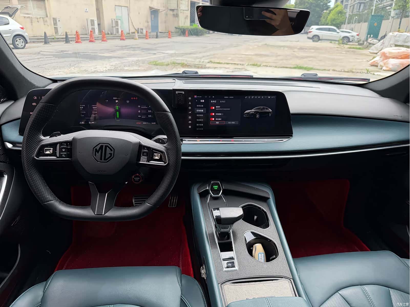 MG MG7, 2023 11