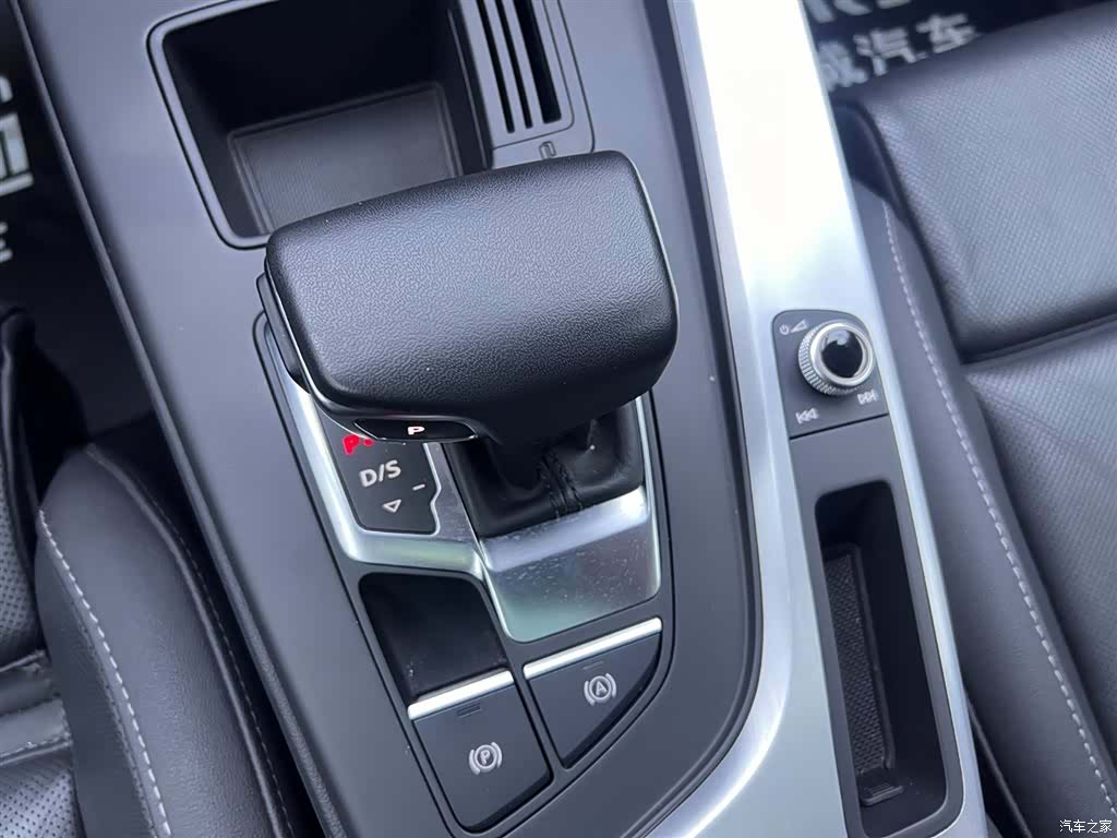 Audi A4L, 2023 24