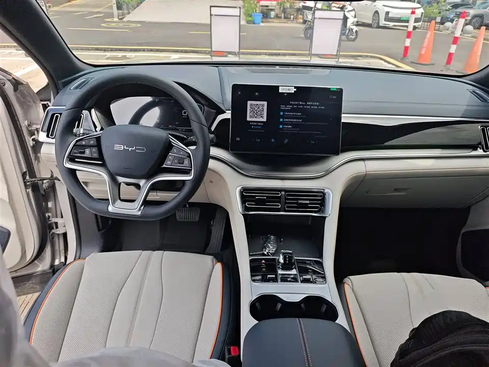 BYD Songjiang BYD Songjiang